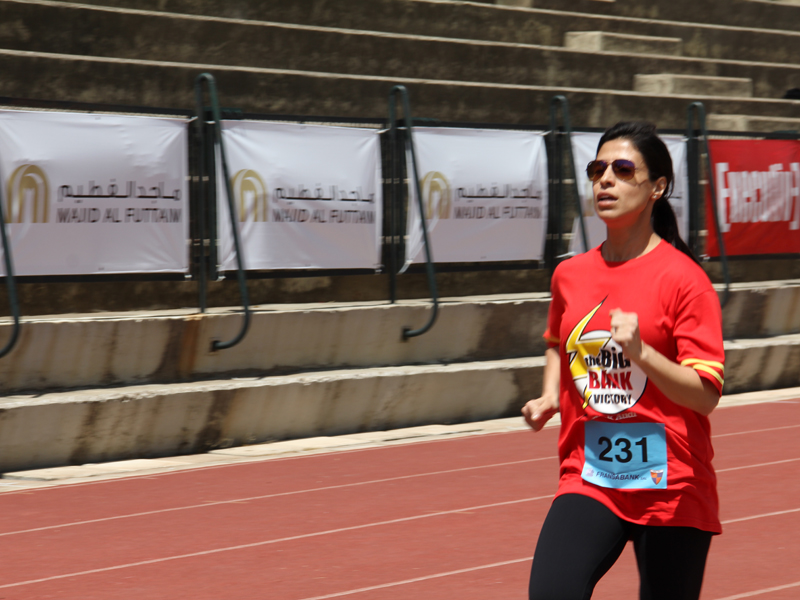 9th Beirut Corporate Games